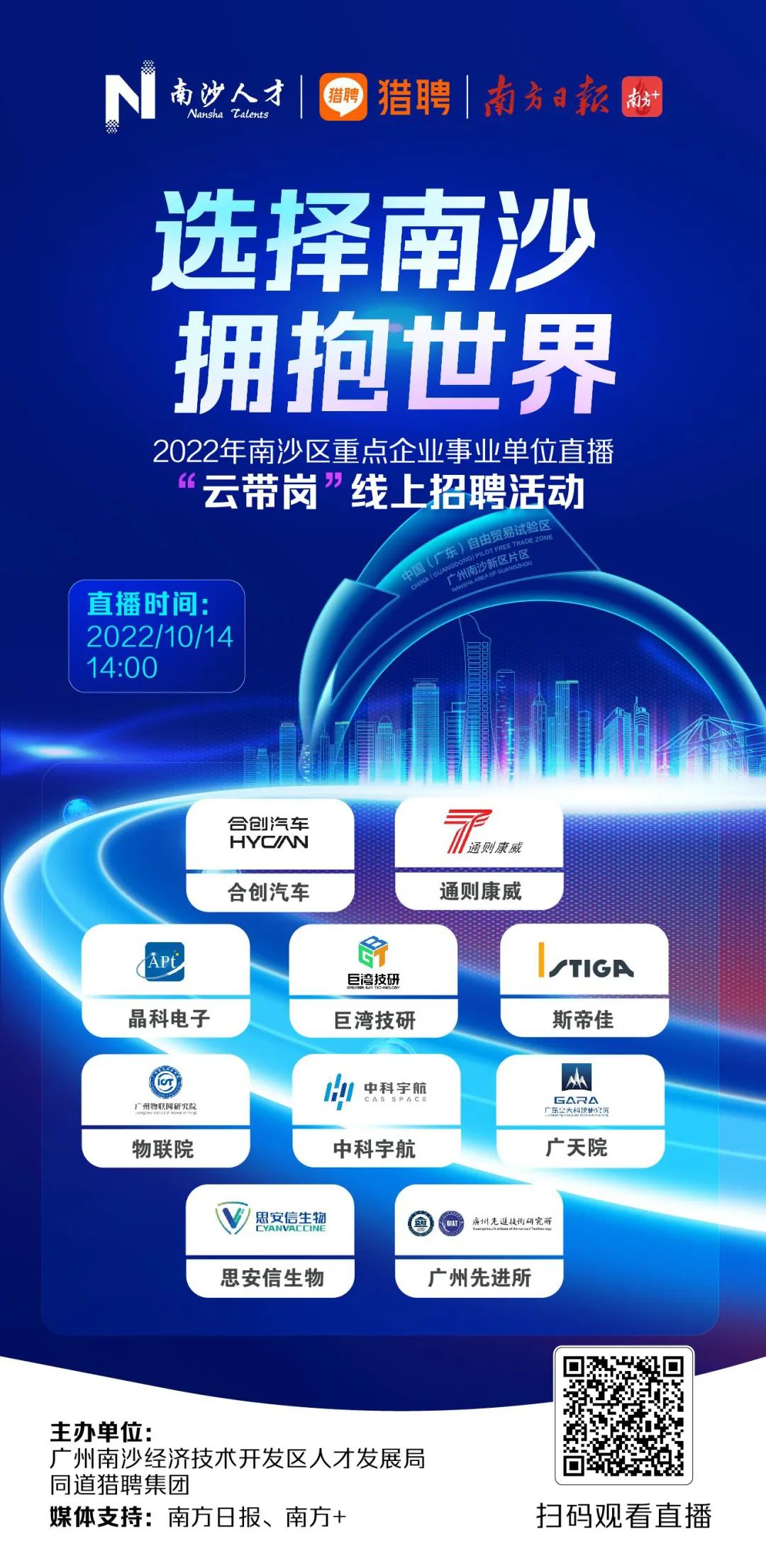 美职联直播带你直击赛场每一个激动人心瞬间感受顶级足球盛宴