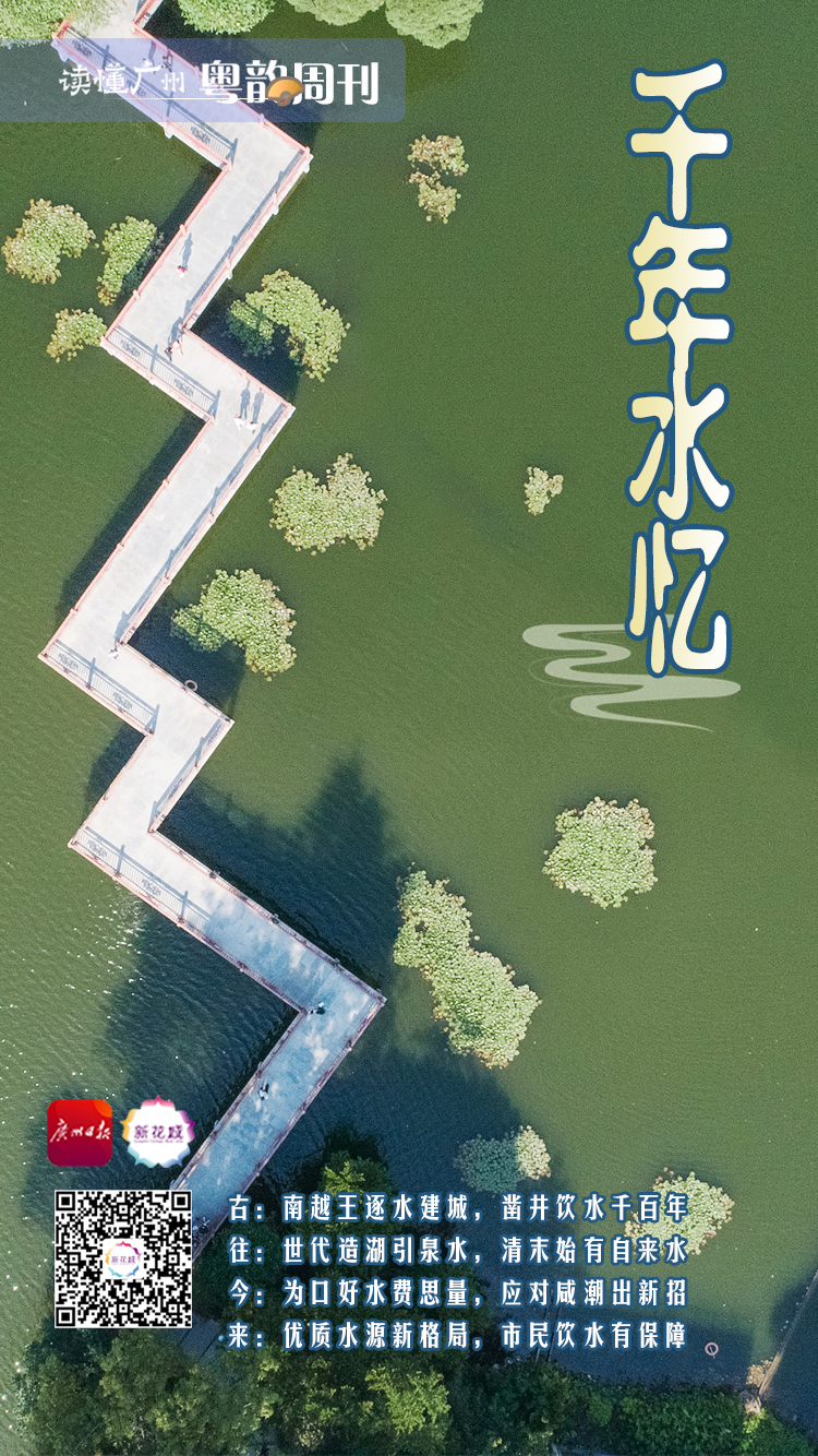 微信图片_20221019171923