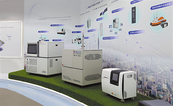 禾信仪器的质谱仪产品。受访者供图