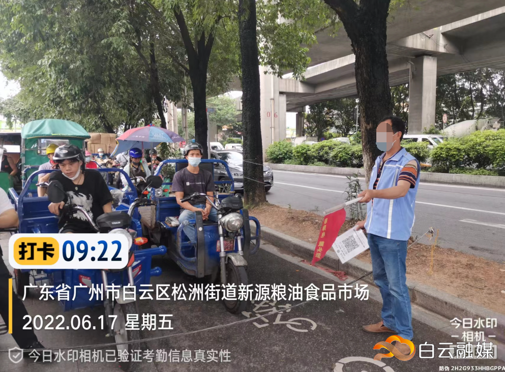 QQ图片20221031101324