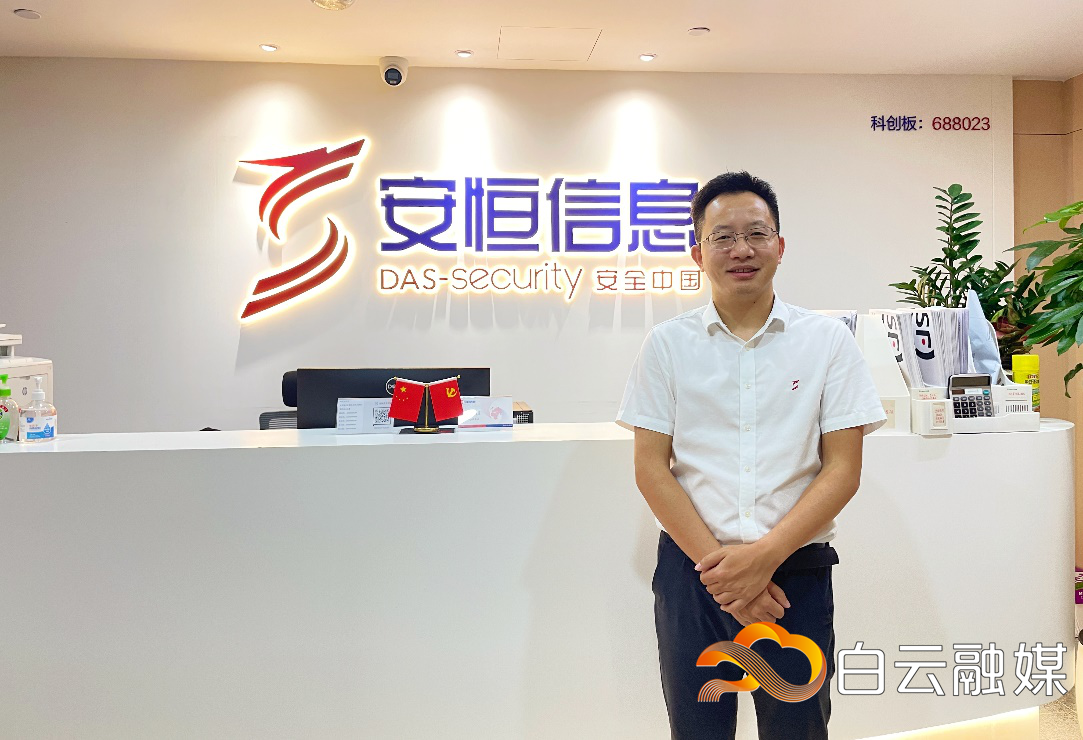 白云 | 为高质量发展贡献更多青春力量!白云青年热议党的二十大报告