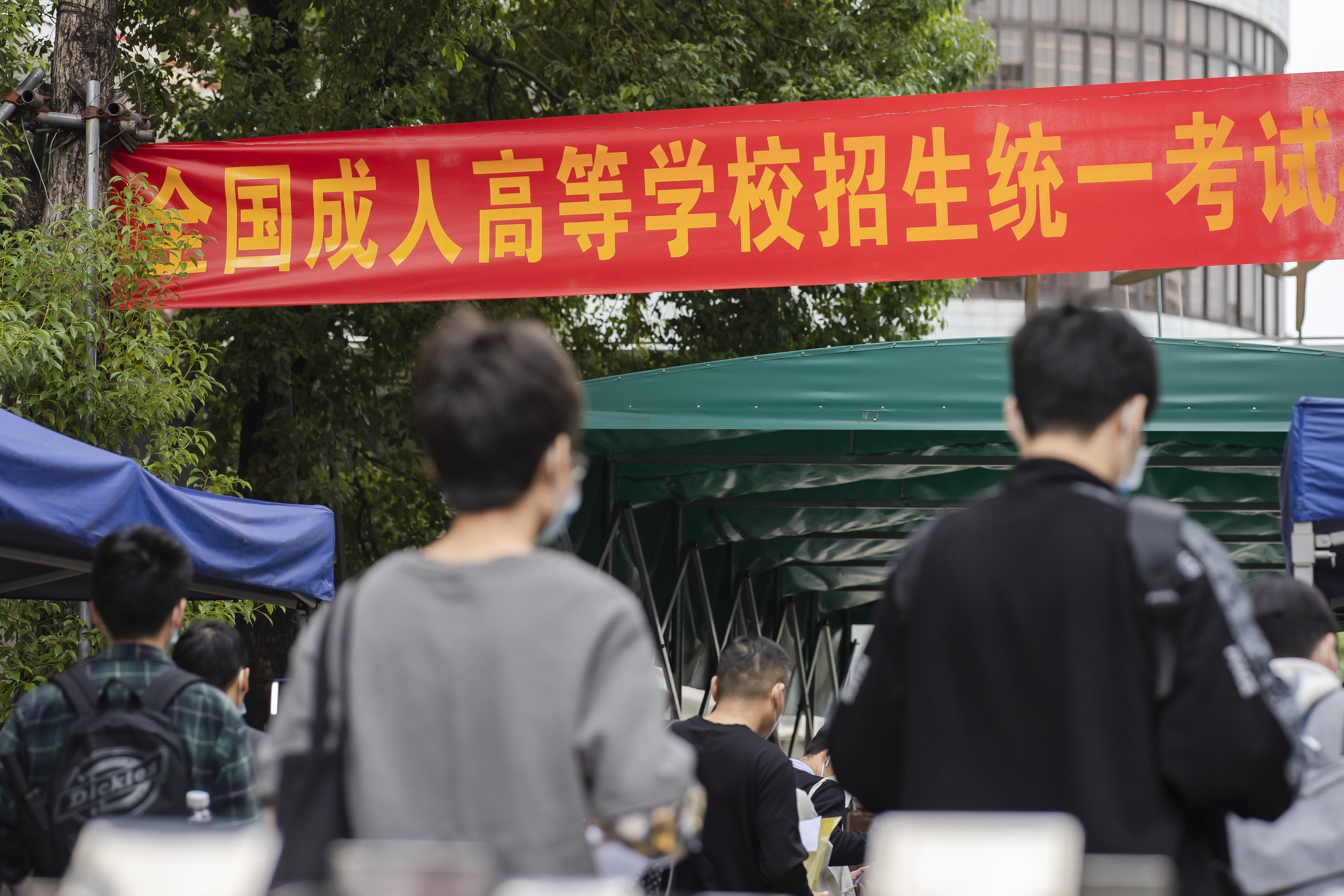 微信图片_20221105162951