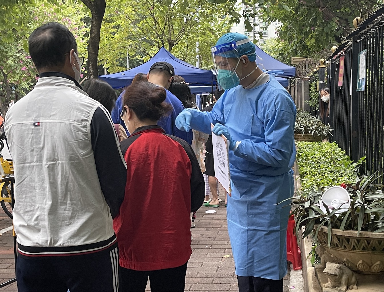 微信图片_20221105184238