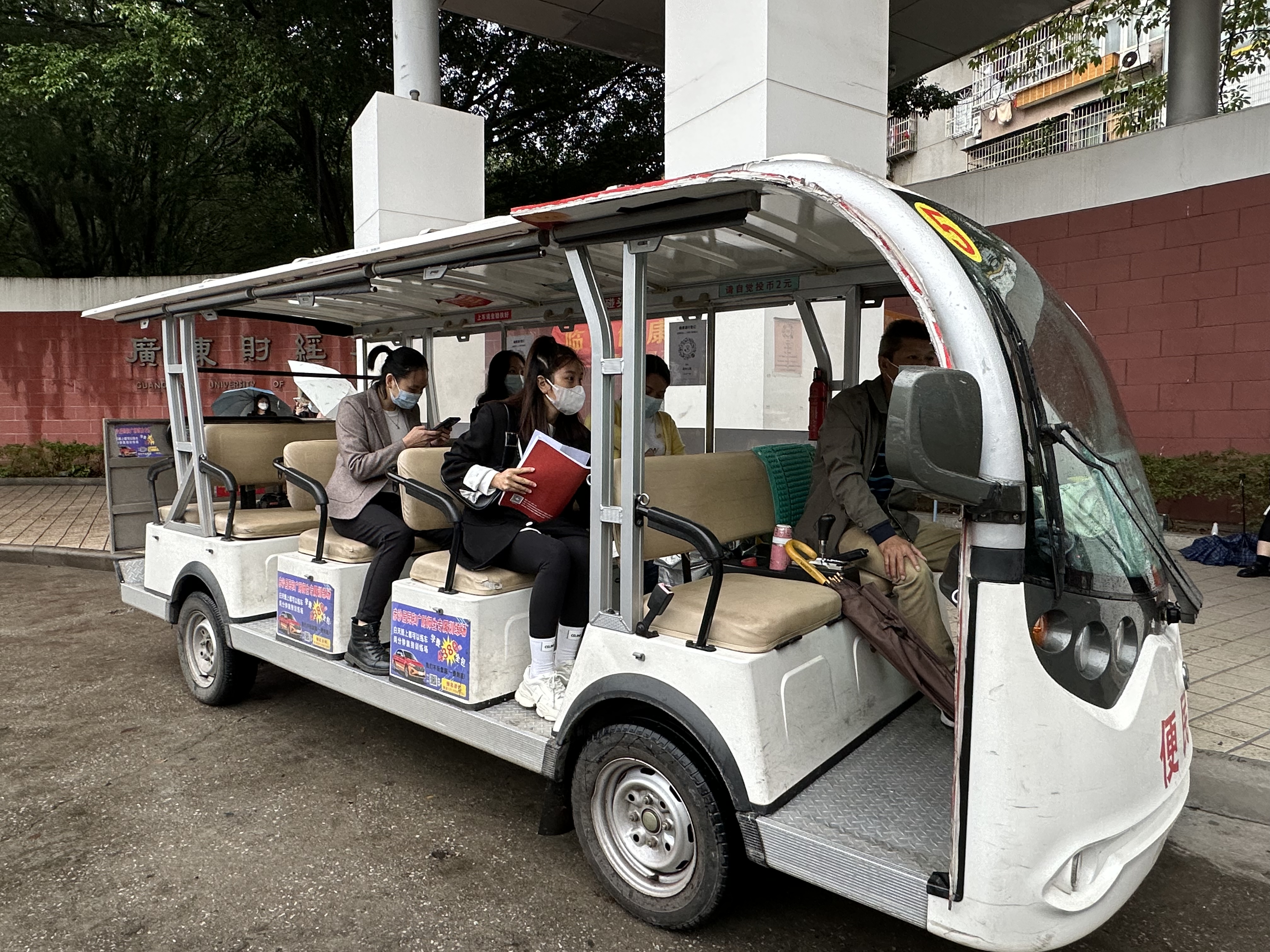 微信图片_20221106095335