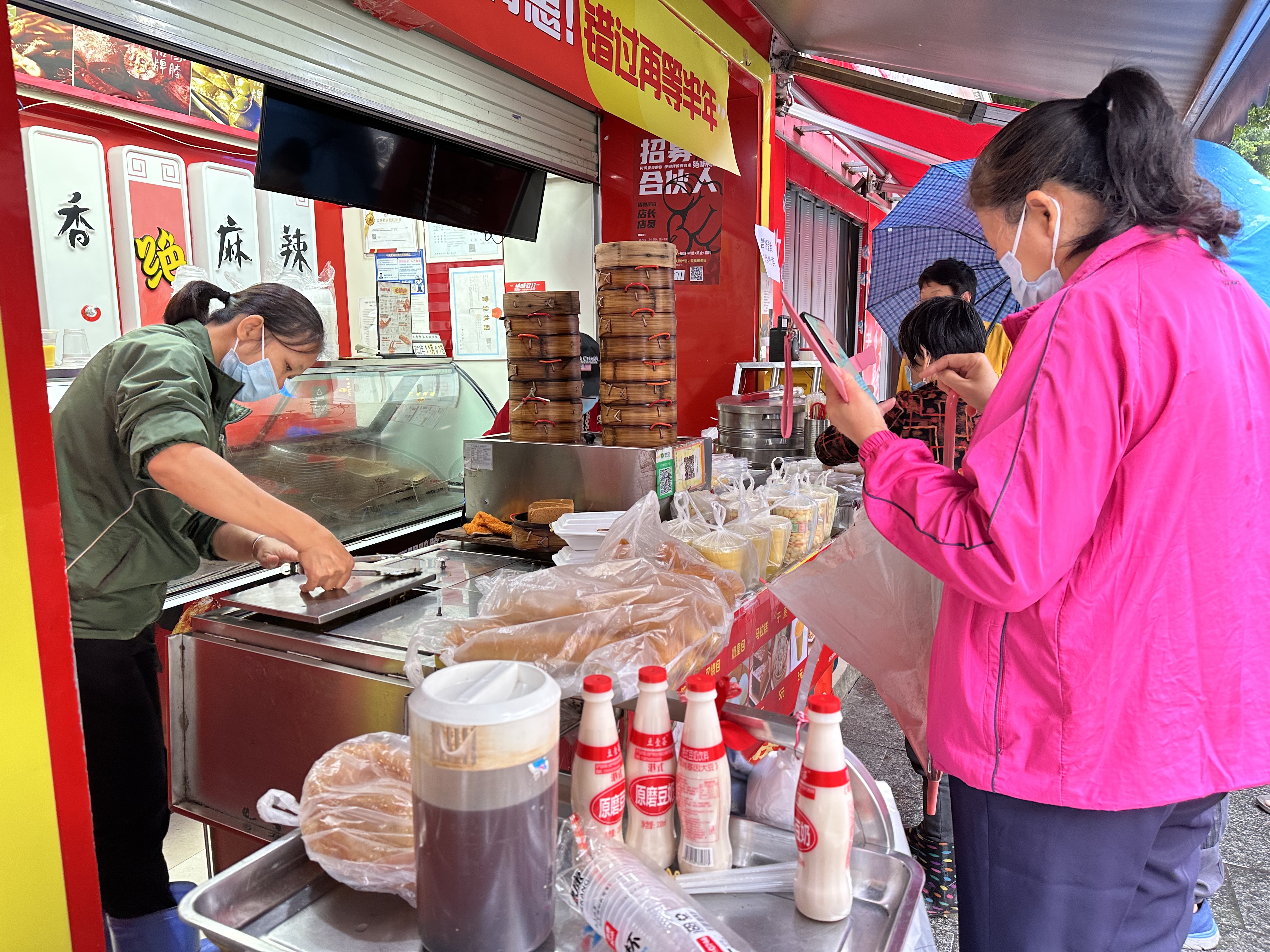 微信图片_20221107075848