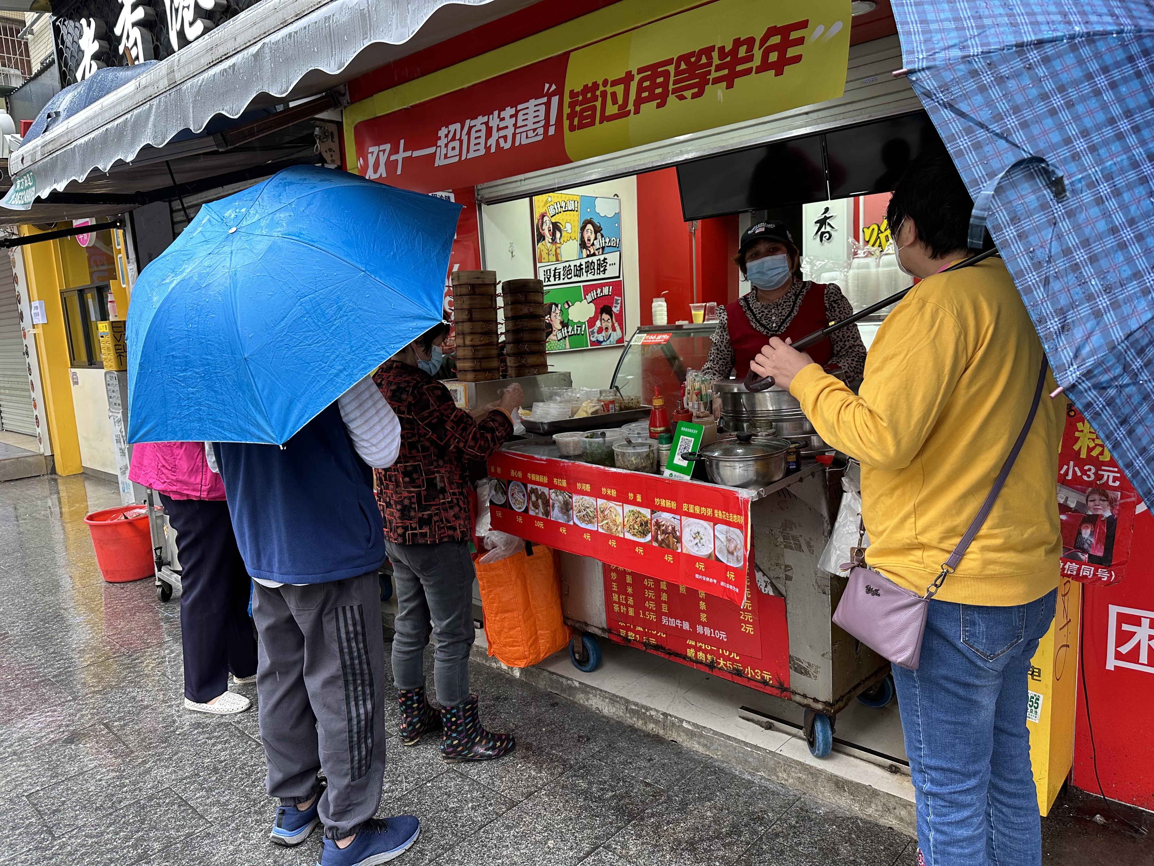 微信图片_20221107075858