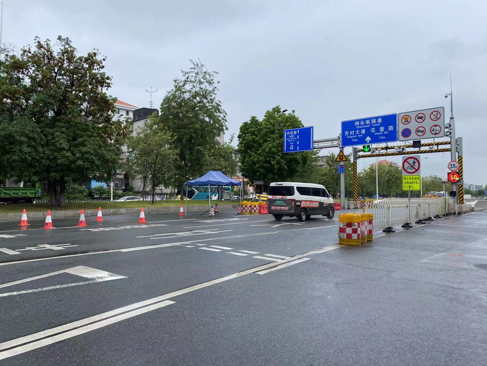 微信图片_20221107091350