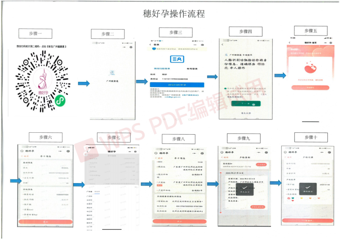 1667911565798092844.png image.png