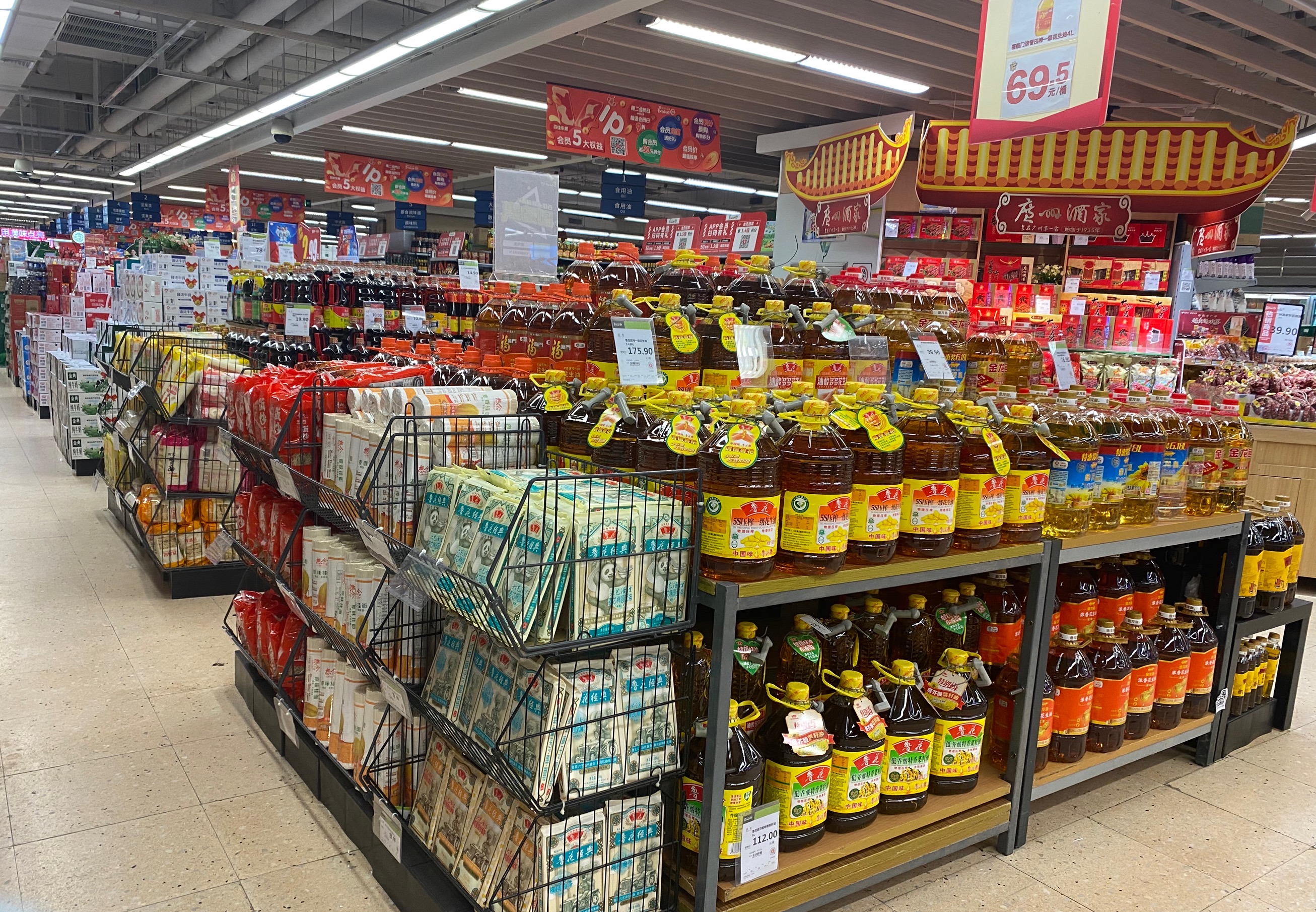 微信图片_20221109113635