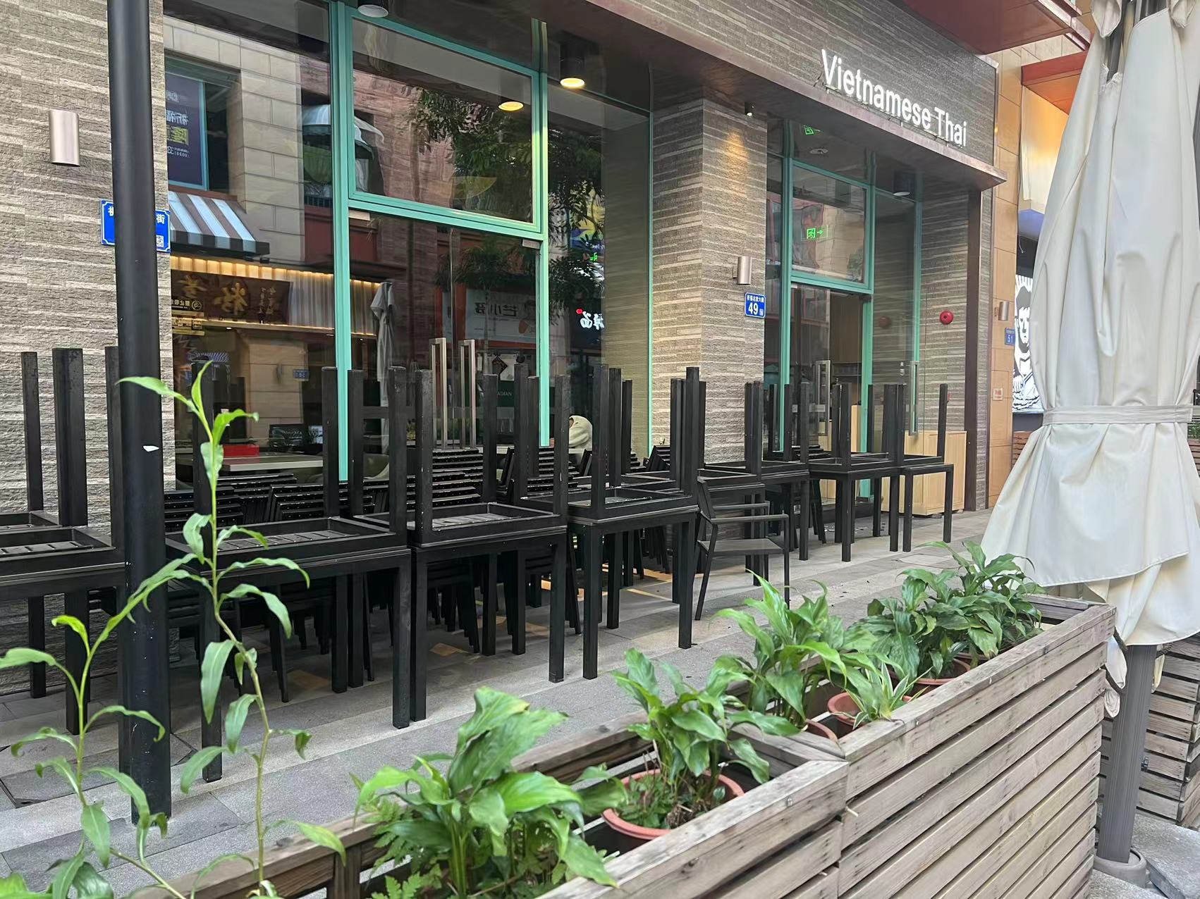 1667984045216055774.png image.png