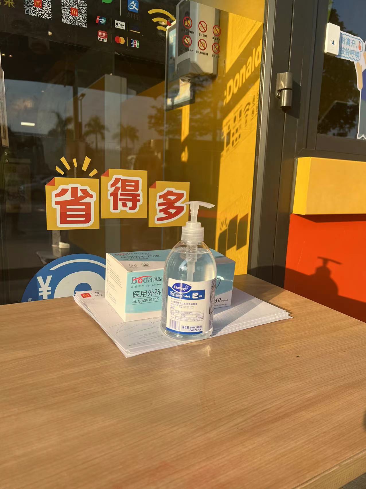 1667984073765085936.png image.png