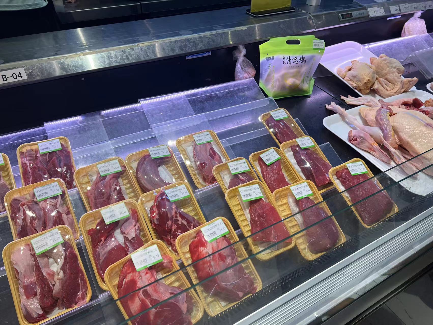 1667986305046006649.png image.png