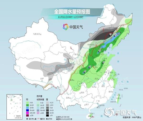 “全能型”冷空气携雨雪大风降温袭北方,南方气温先升后降