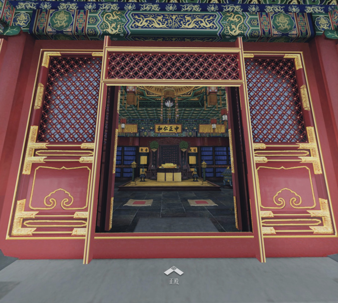 自在居家丨看非遗涨知识,还能“修”长城,“云游”太好玩了