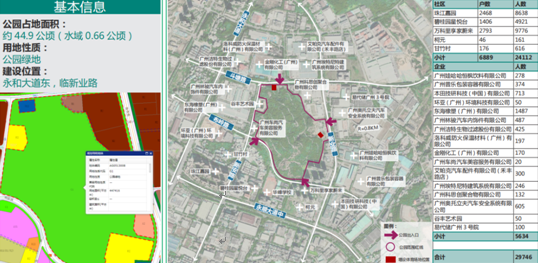 1668587002174060563.png blob.png