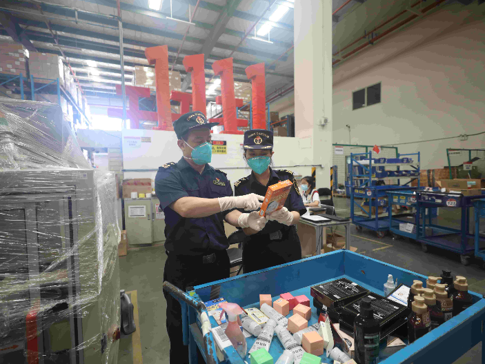 1668566674865069242.png blob.png