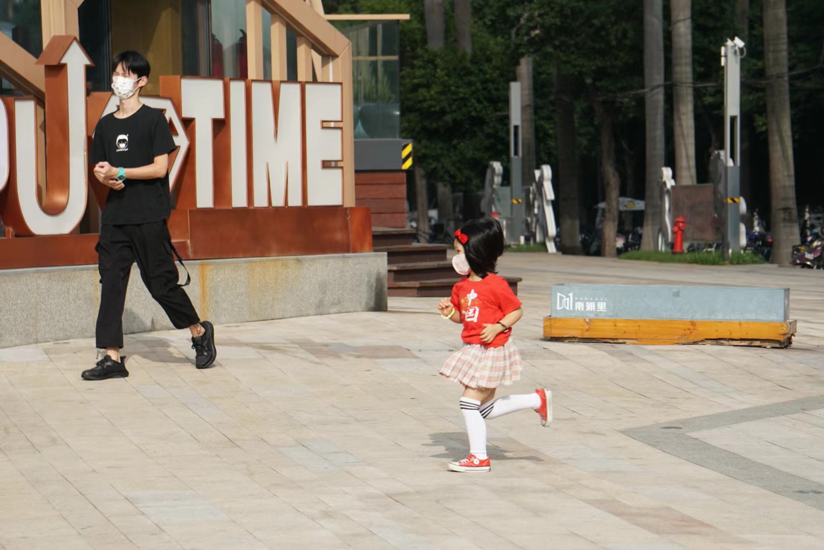 微信图片_20221117093131