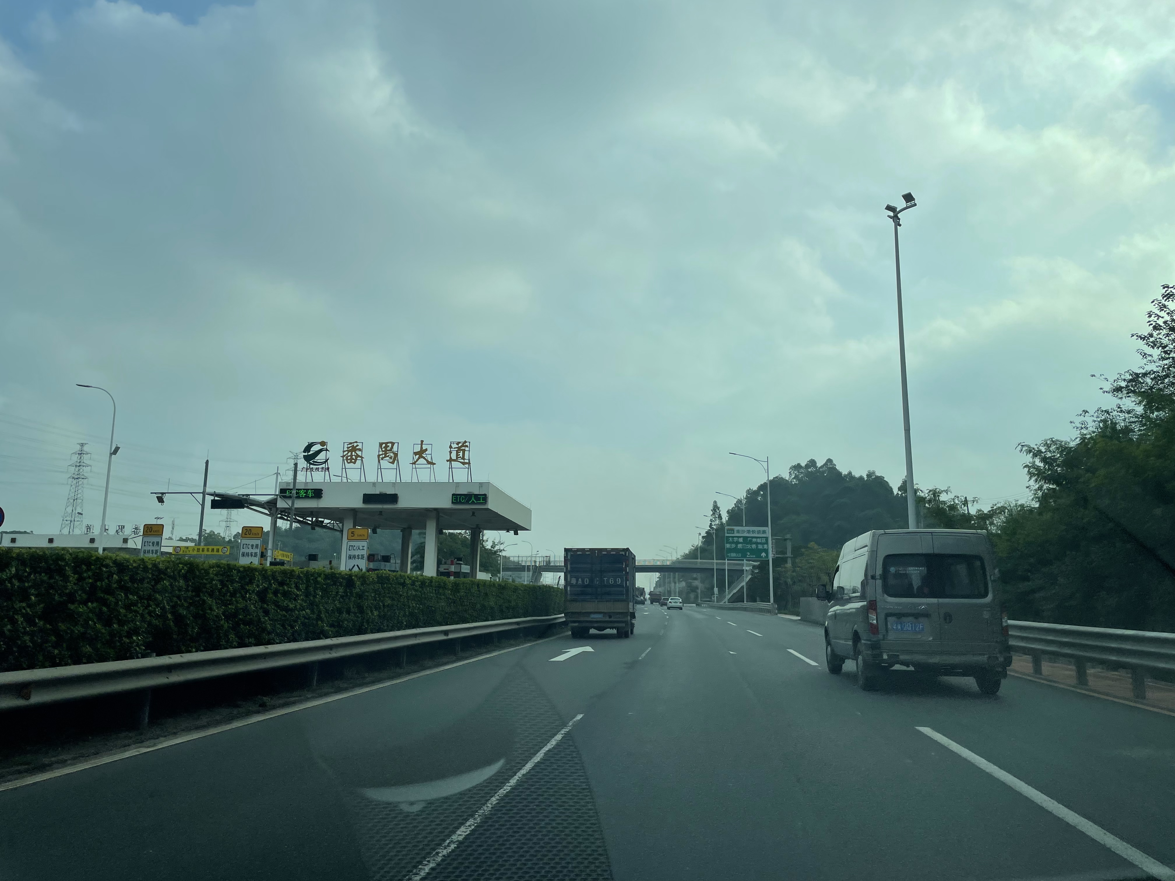 微信图片_20221117110404