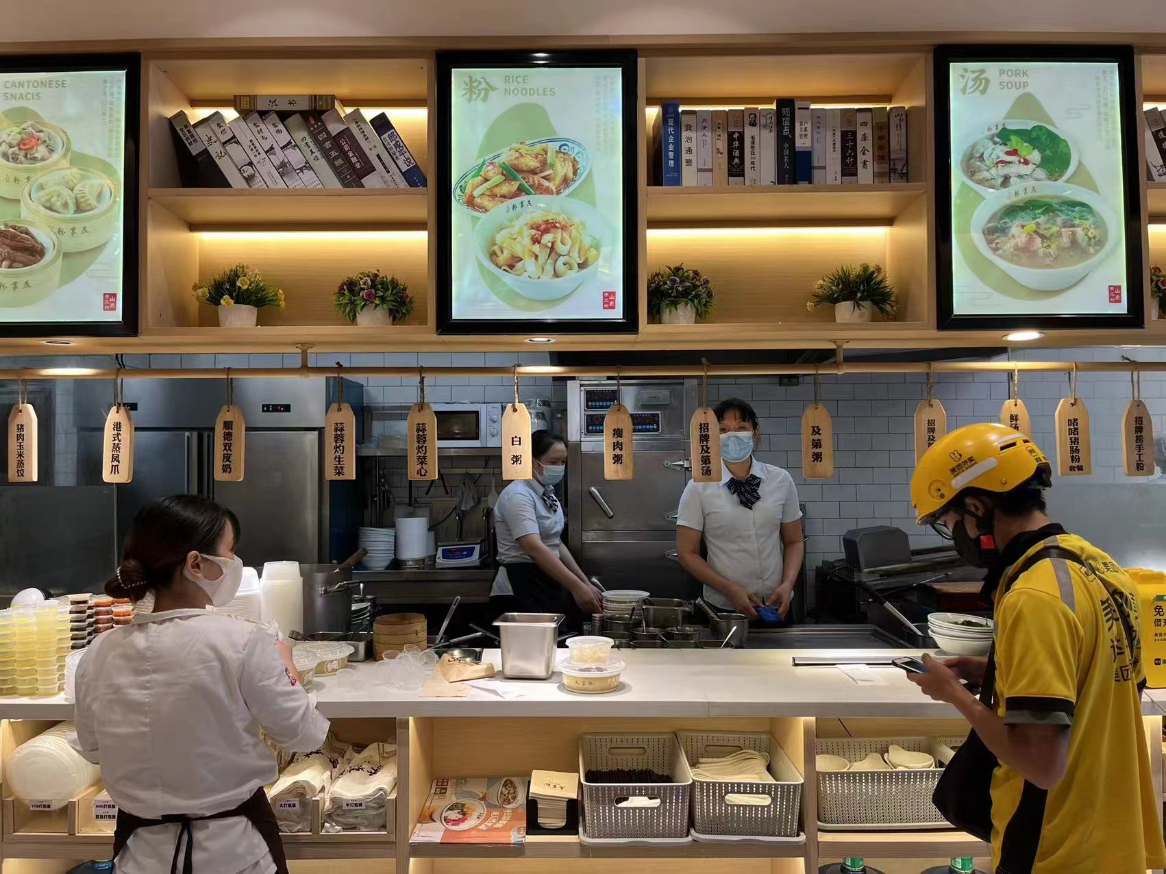 微信图片_20221117110857