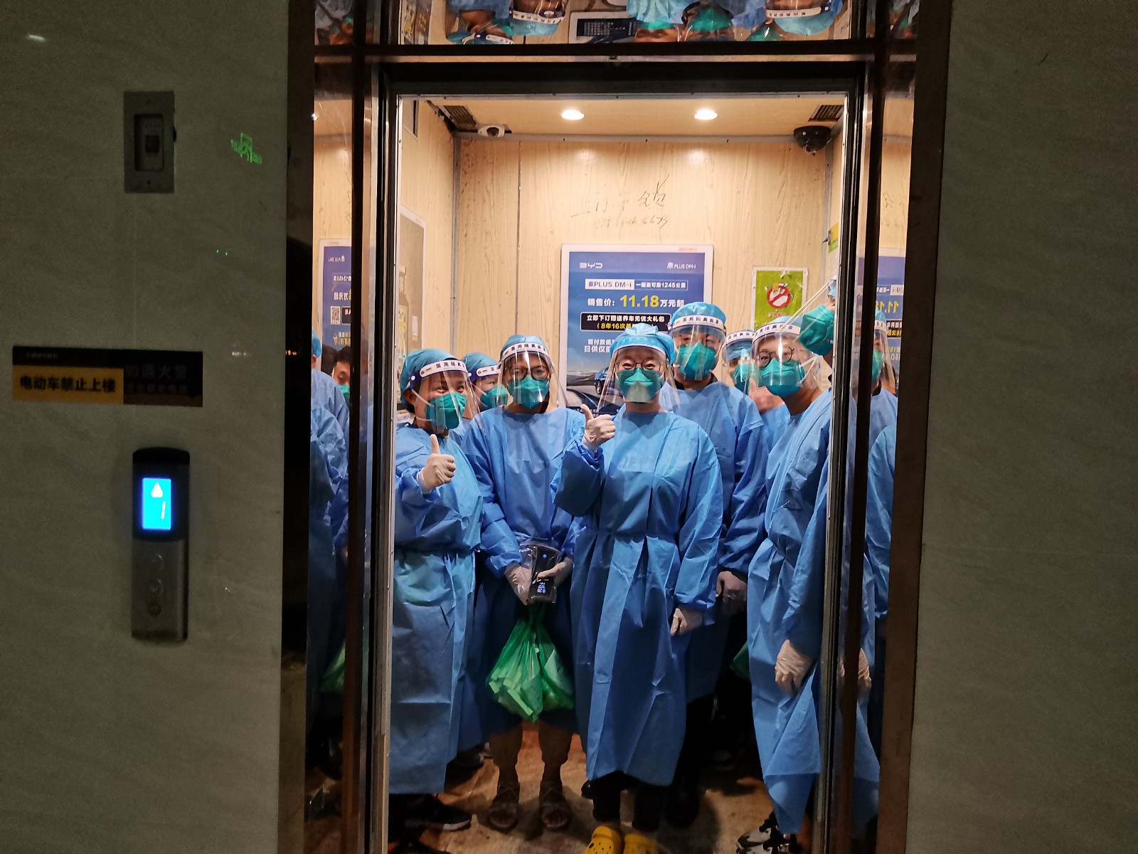 2defa464b31c4b1feb4c1cbb04b4ebd