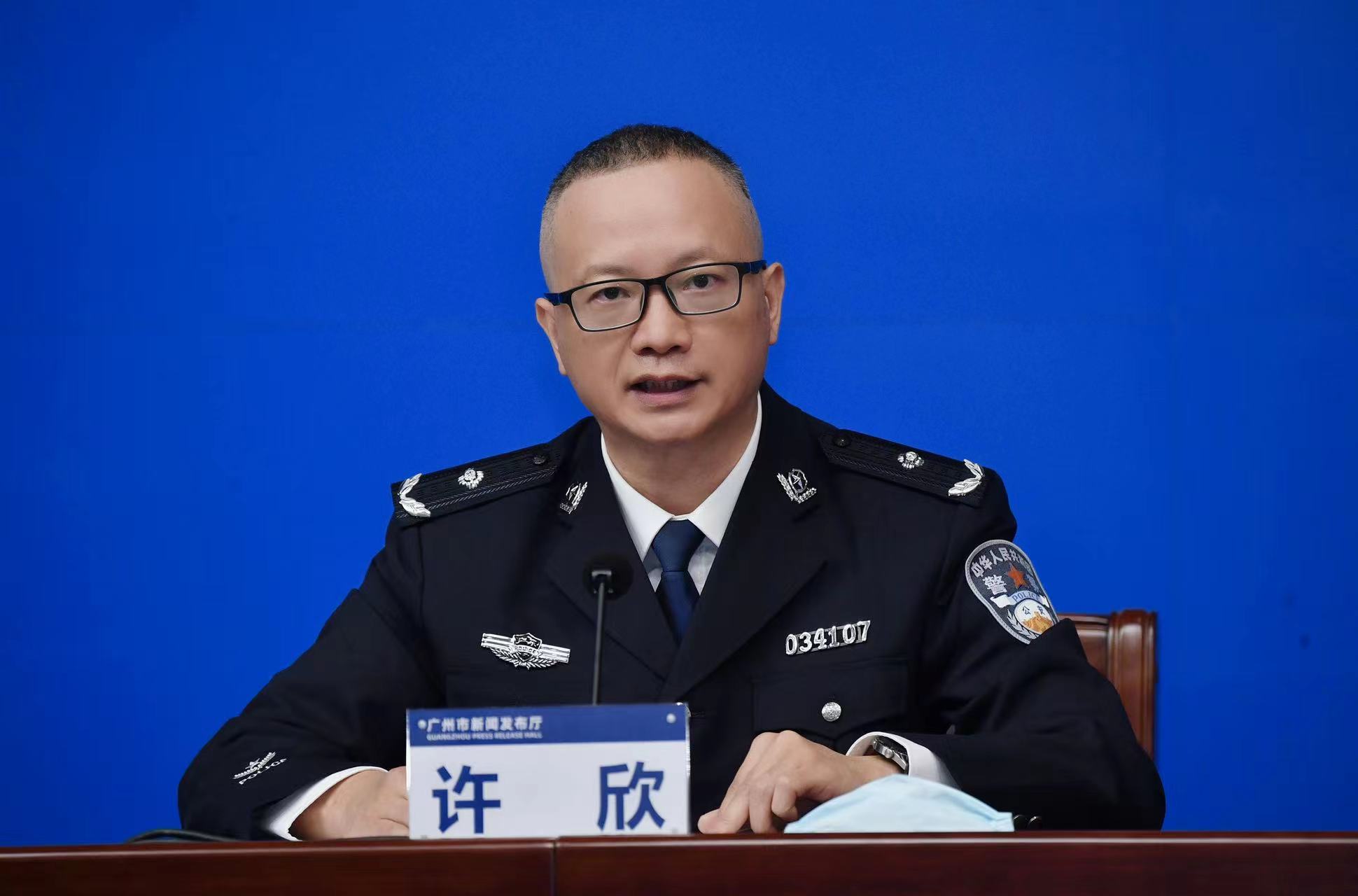 微信图片_20221124184122