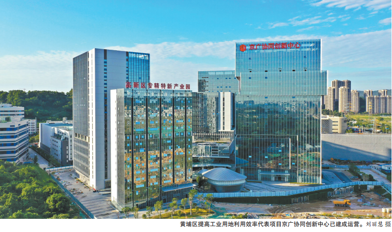 1669272073284023661.png 1669272069664.png