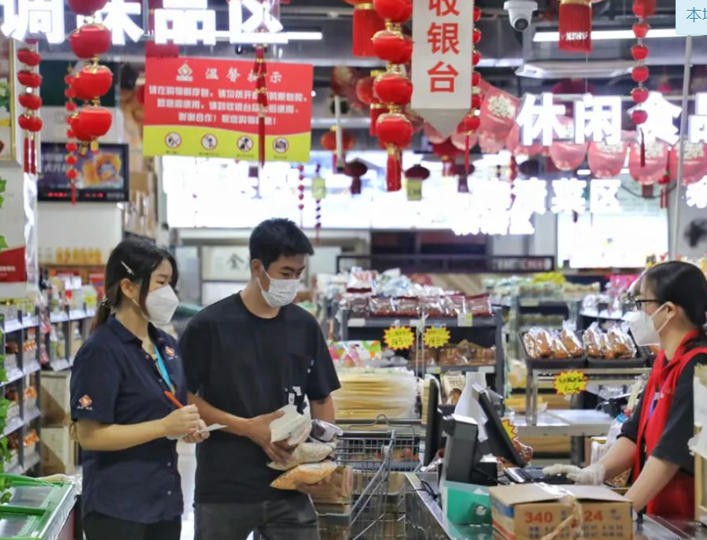 1669344004129080540.png image.png