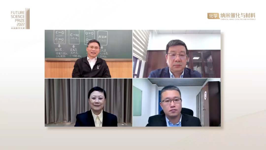 2022未来科学大奖周圆满落幕|未来论坛发起人兼秘书长武红：激发全社会“热爱科学家、崇尚科学精神”的潮流