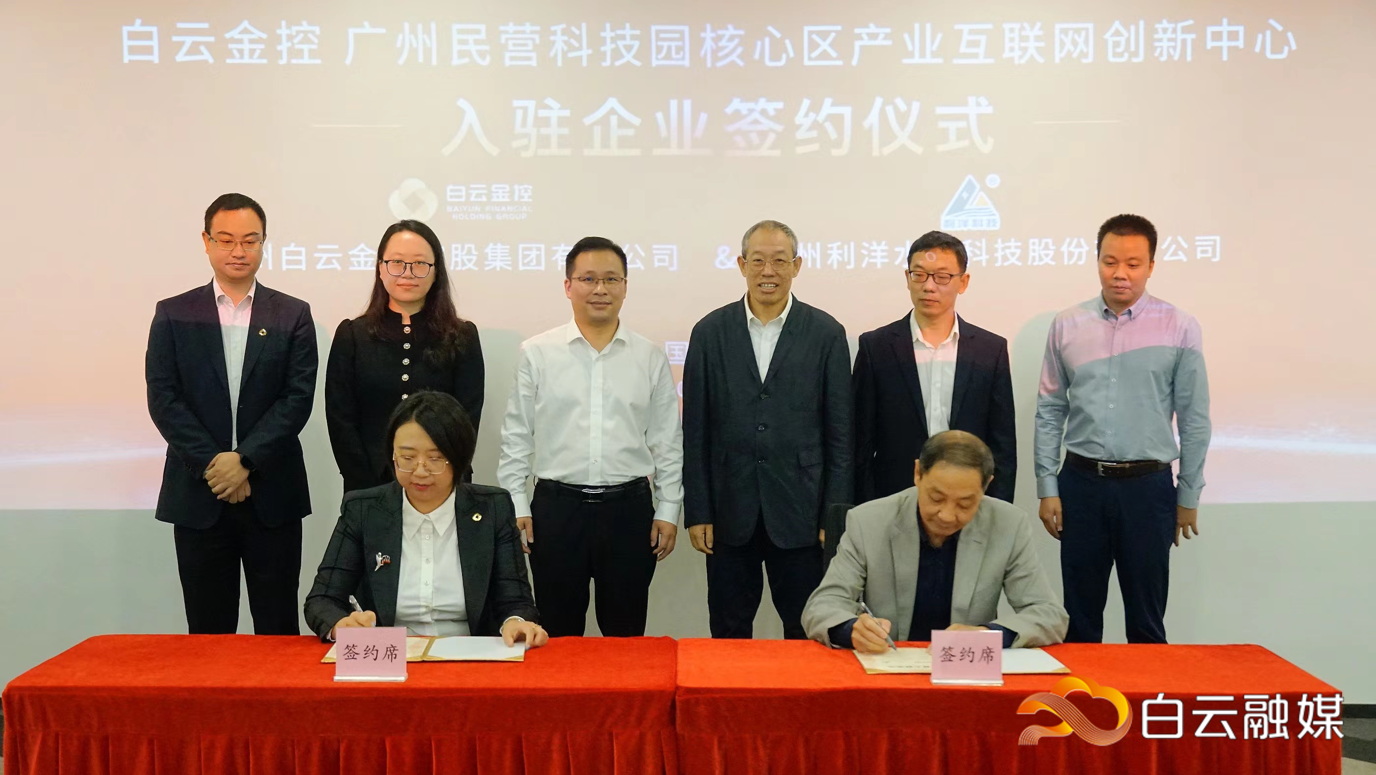 1669853461962025507 1669853461962025507