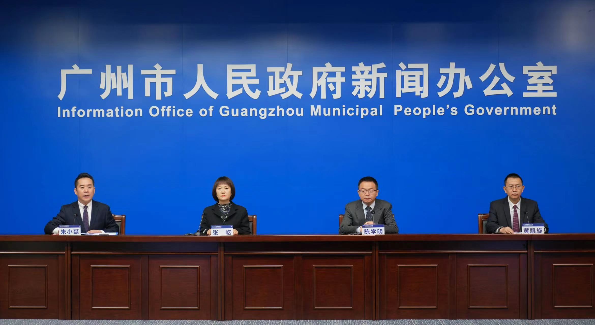 微信图片_20221203172242