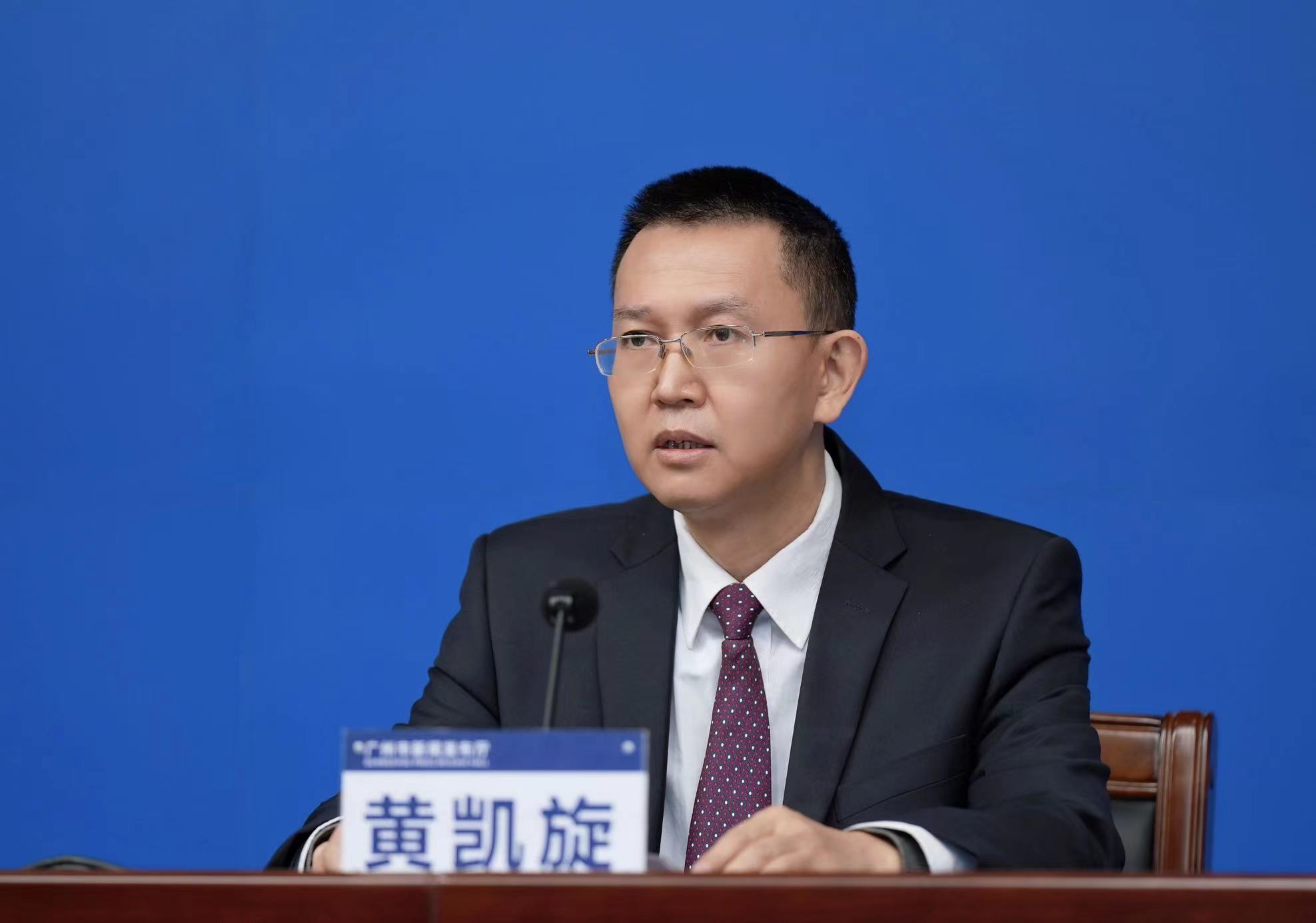 微信图片_20221203172428