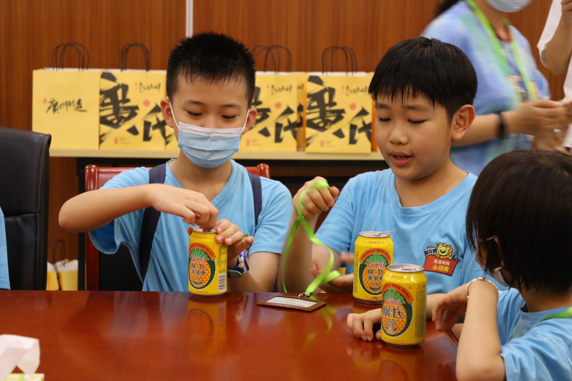 微信图片_20221206184546