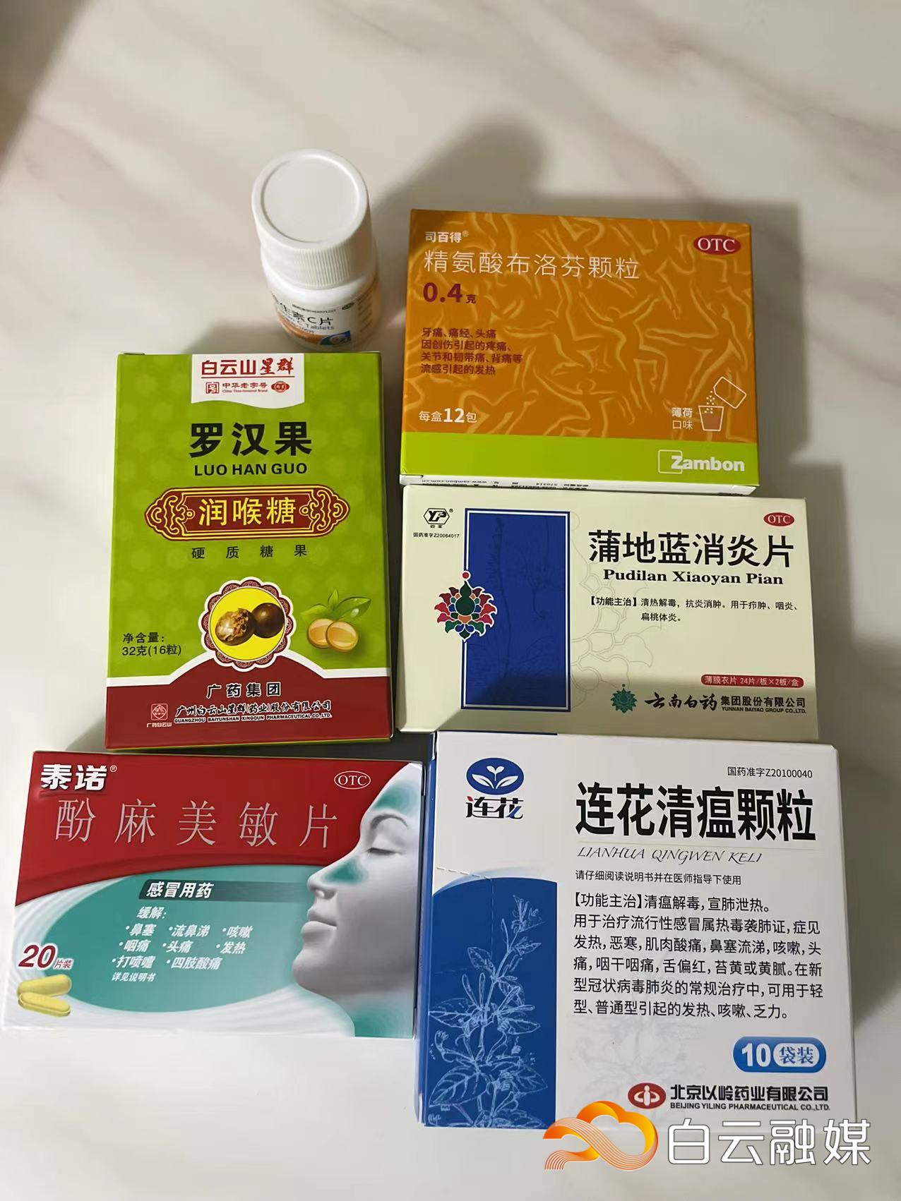 微信图片_20221213151245 微信图片_20221213151245