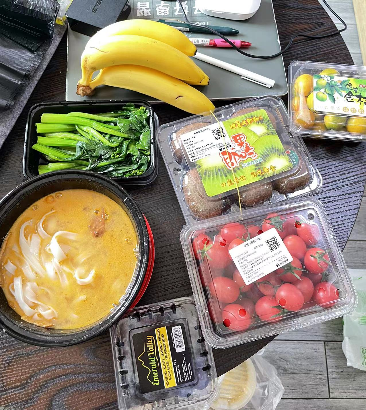 微信图片_20221213161319 微信图片_20221213161319