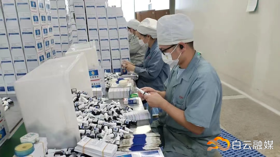 何济公制药厂员工加班加点追赶进度