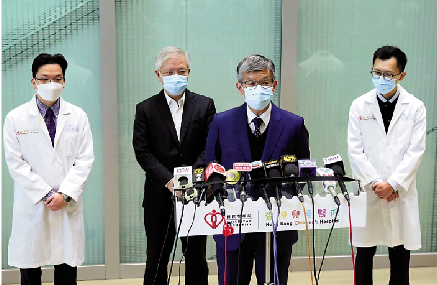 醫管局表示,此次換心手術是特事特辦。