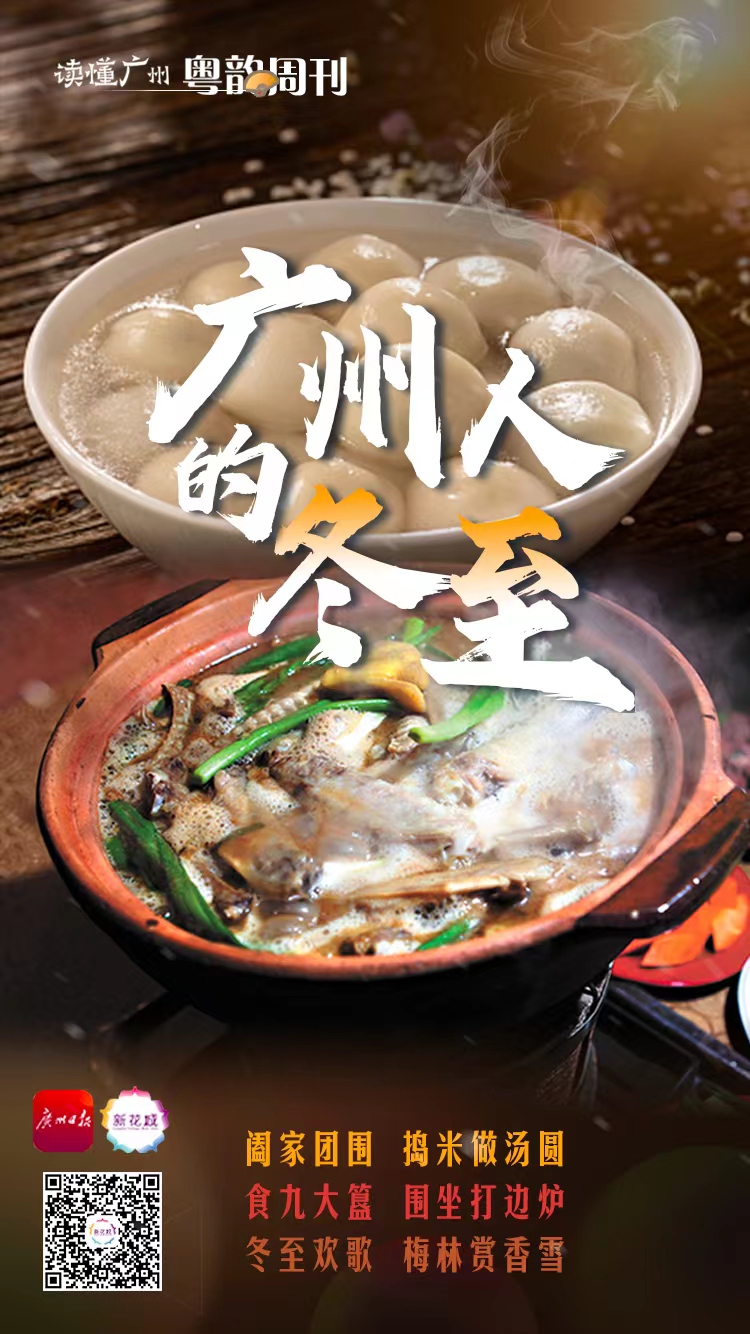 微信图片_20221221163948