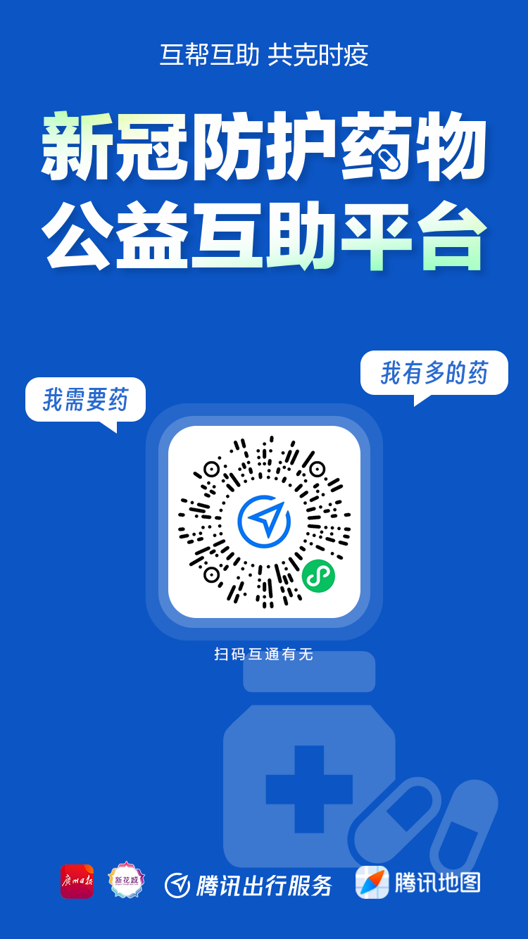 e620f11de7c49b5d2d39c6a8fb2fcfd0_7c39b505-e420-4a81-80f4-06d2391a7767.png e620f11de7c49b5d2d39c6a8fb2fcfd0_7c39b505-e420-4a81-80f4-06d2391a7767.png