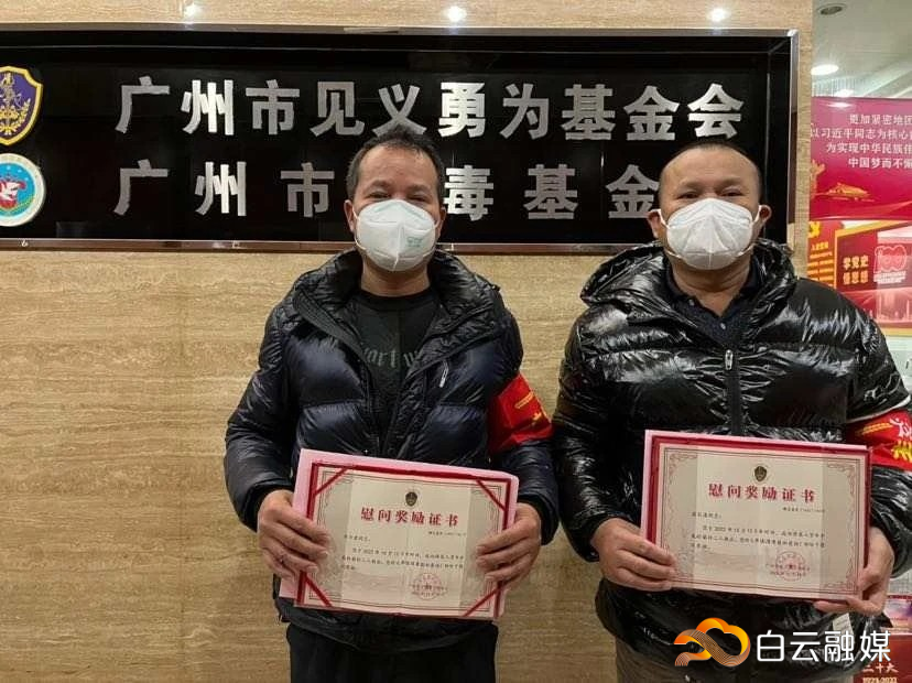 (3)1672128290615930 (3)1672128290615930