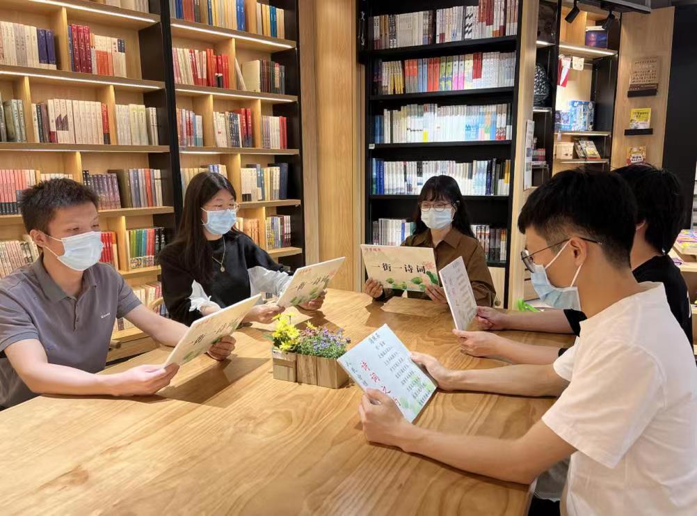 越秀区图书馆“诗词之约”项目获广东图书馆学会2021年阅读推广示范项目