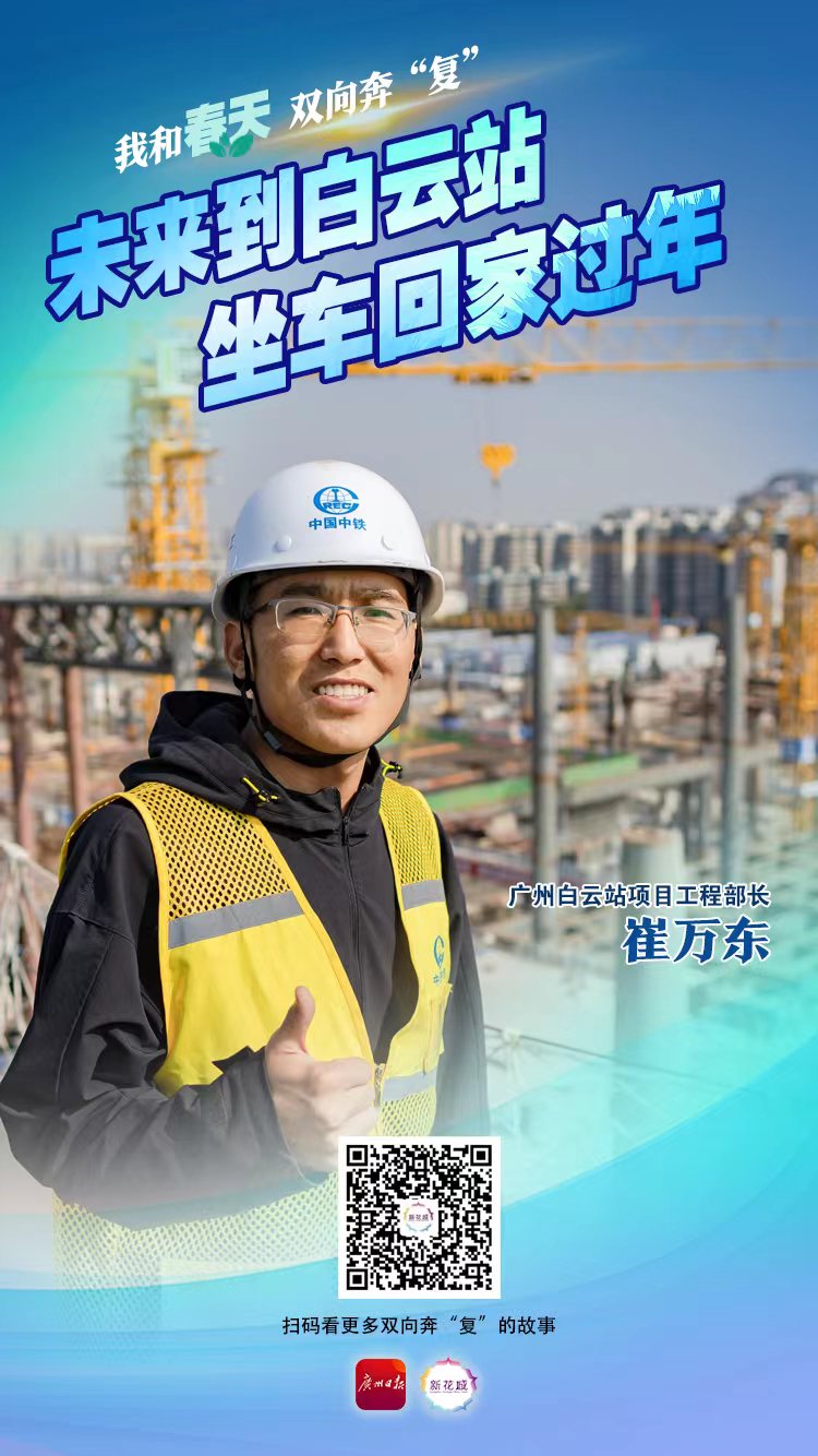 微信图片_20230104085506