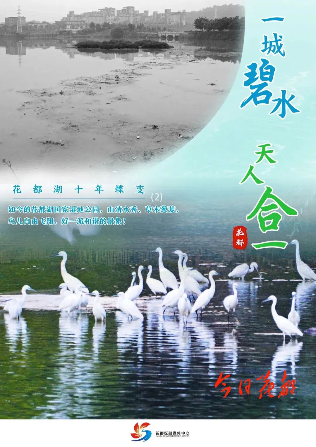 4E069E42-F521-422F-B63A-166192AE1A8B.jpeg 图片