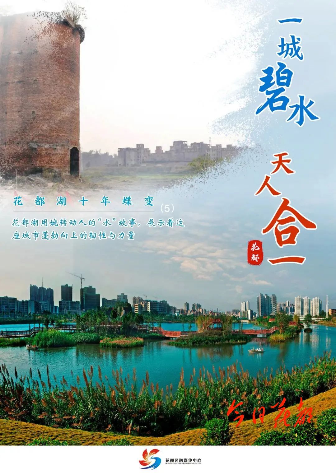 5C579231-2D70-4D5C-8287-9CF1BF3A6D2D.jpeg 图片