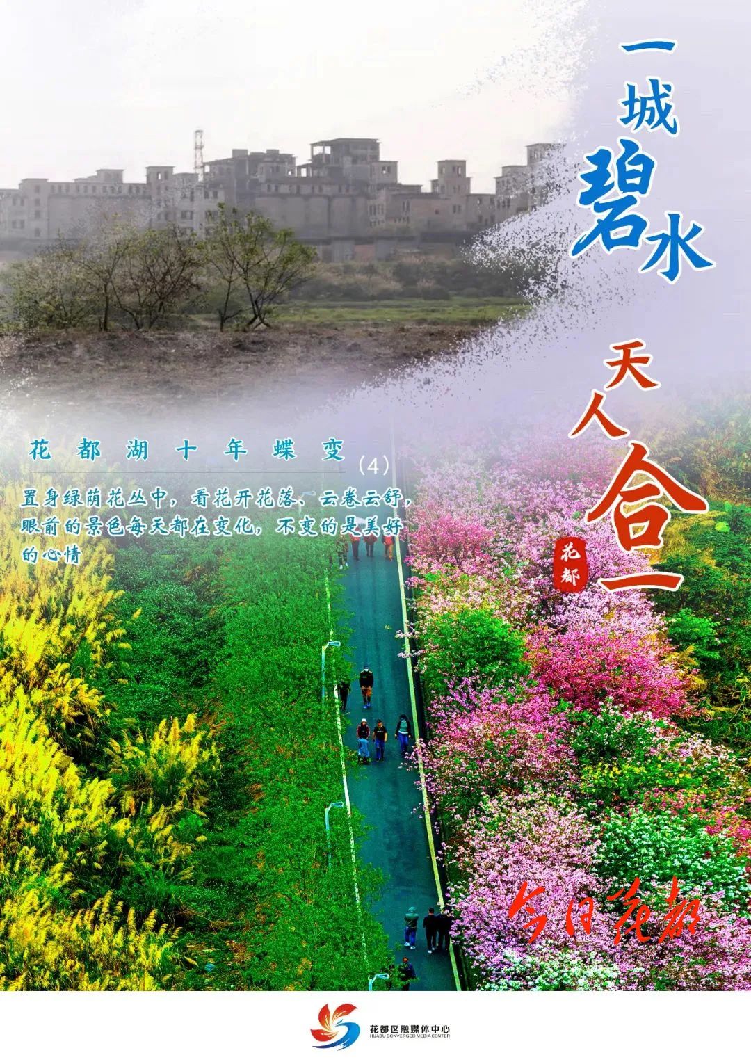 E15CC14A-D5B9-431B-96FE-00CB96C591E5.jpeg 图片