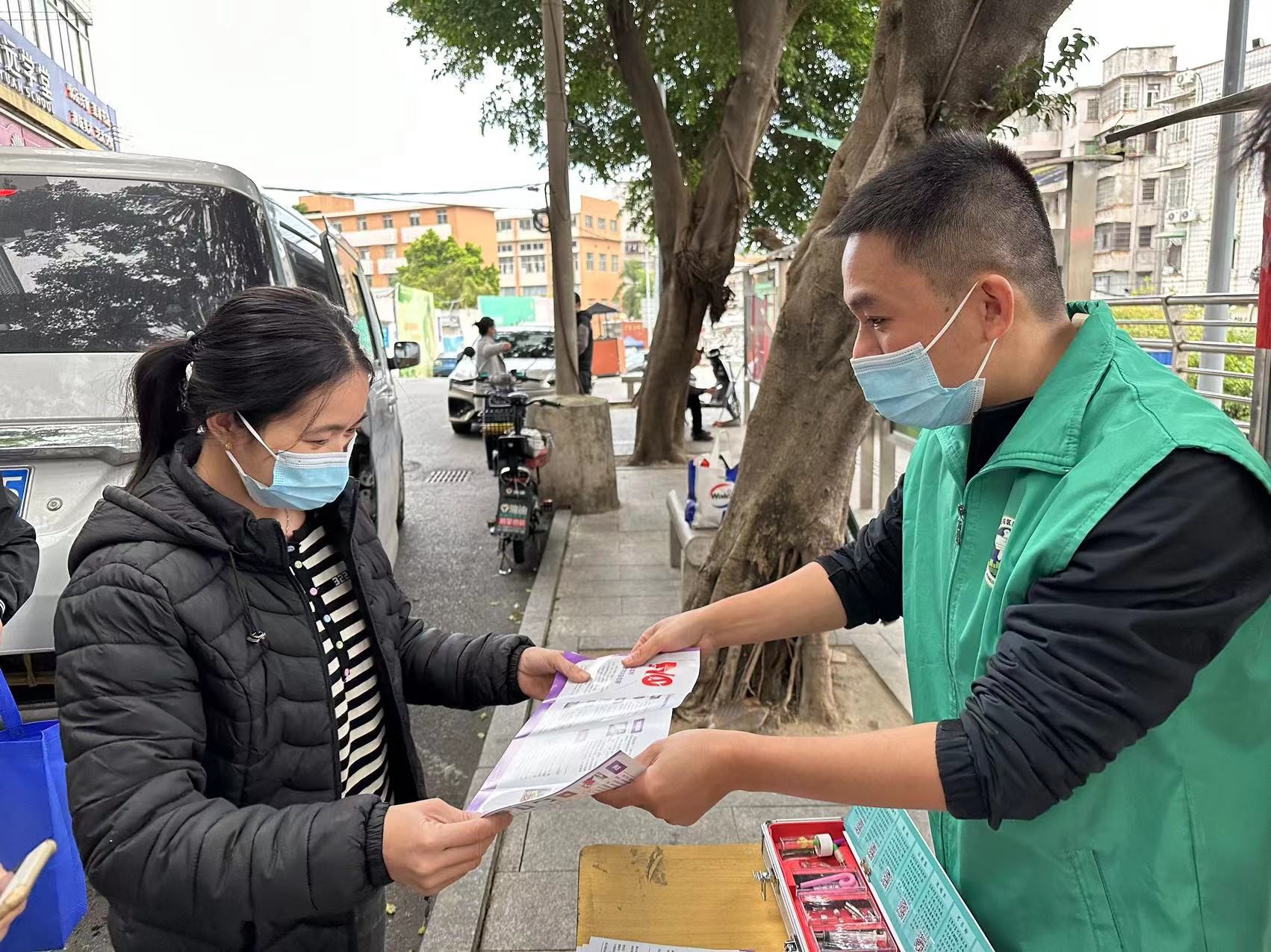 1672821545836084052.jpg 1.jpg