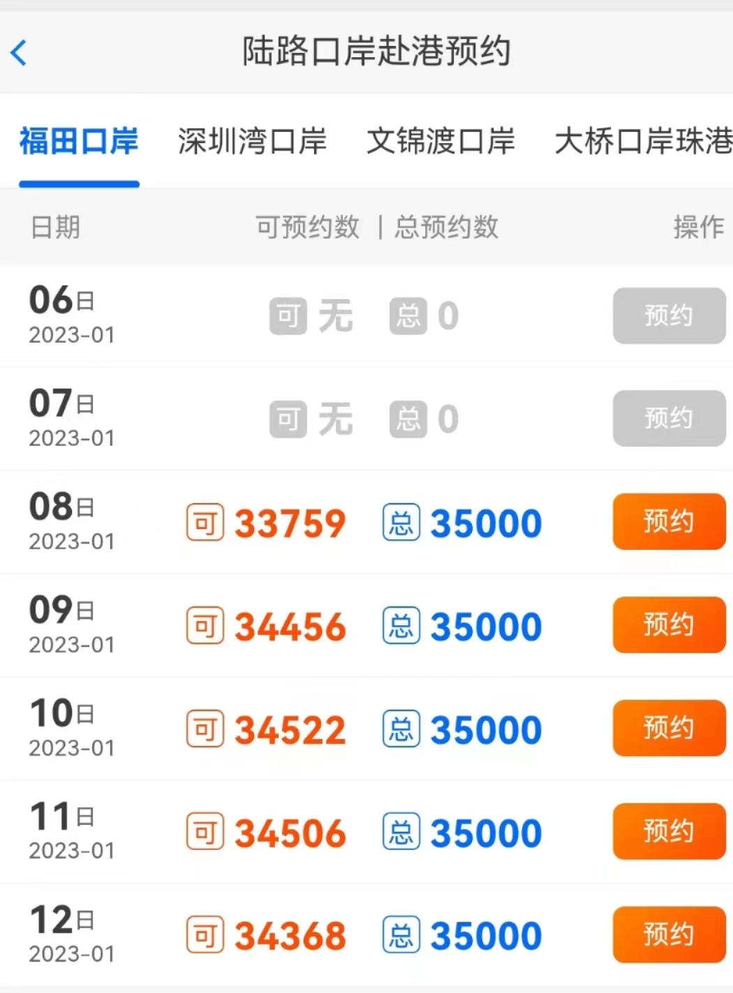 1597946105.jpg 1597946105.jpg