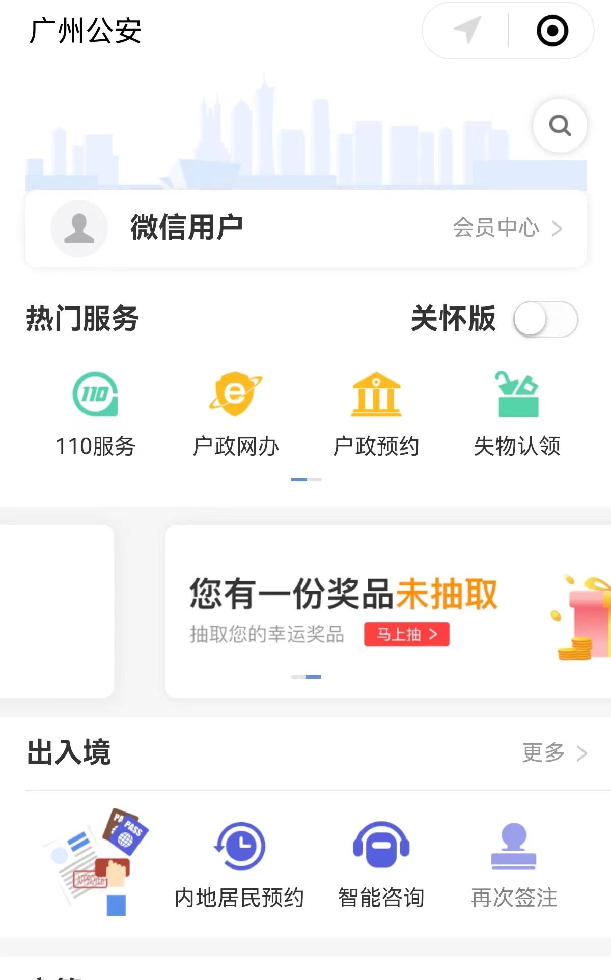 2113209692.jpg 2113209692.jpg