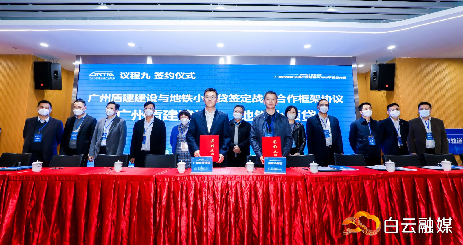 (8)CM1A1026 (8)CM1A1026