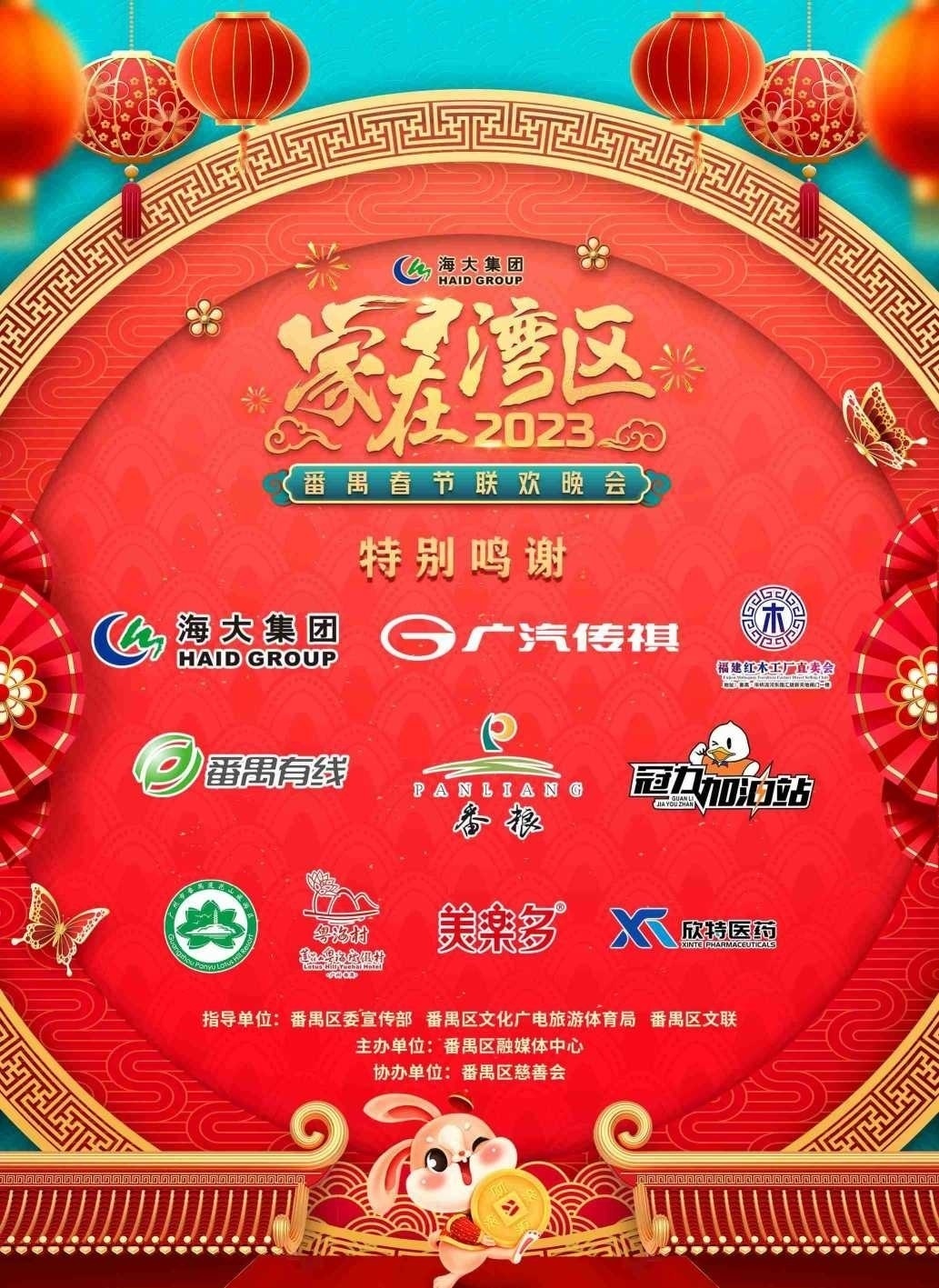 1673338025487876.png image.png