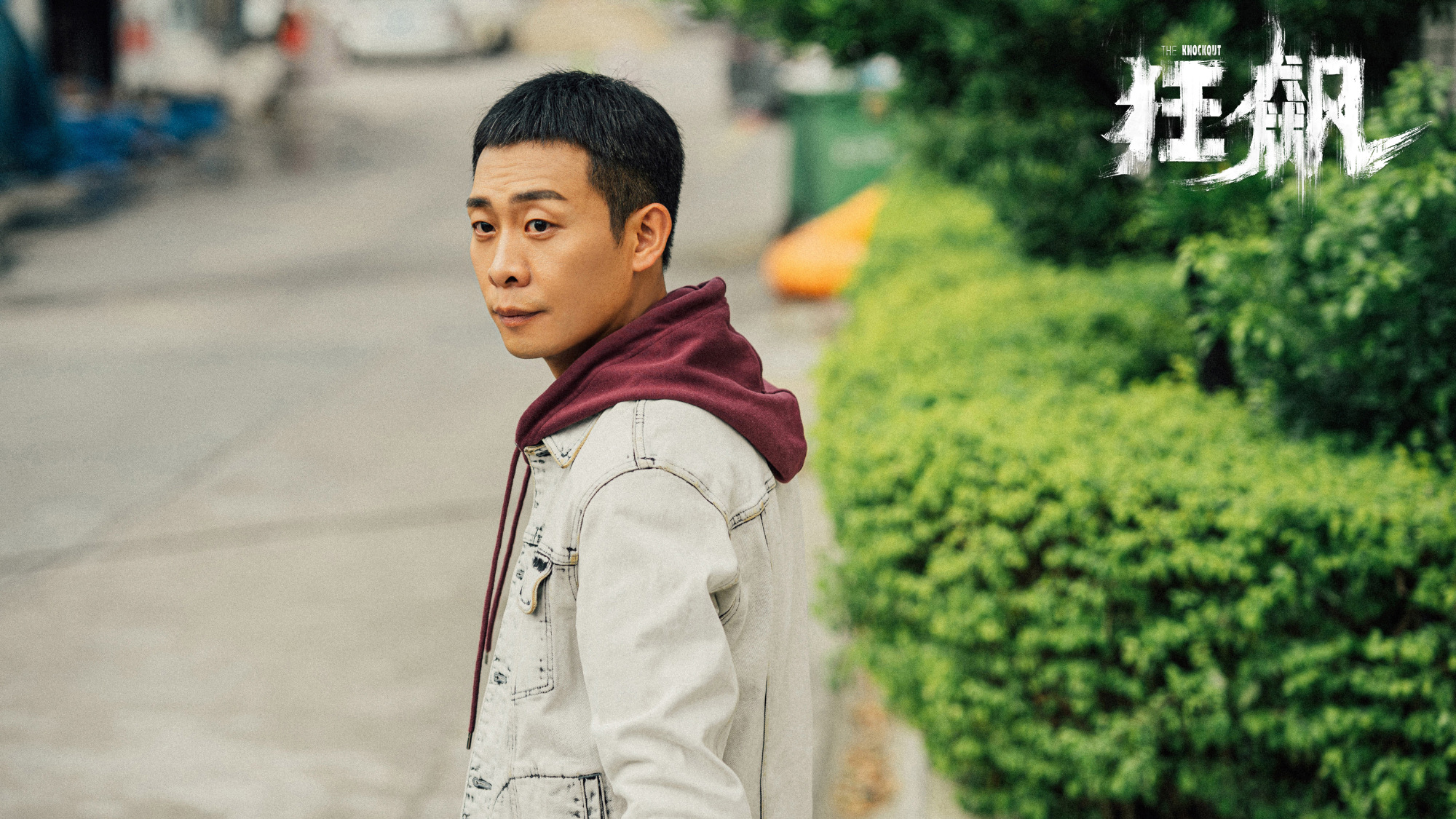 故事跌宕起伏、演员齐聚“飙戏”,《狂飙》或成开年爆款